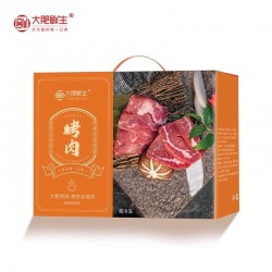 大肥烤肉-烤的全是肉图2