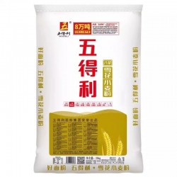 批发五得利八星雪花面粉25kg/袋 多用途高筋优质麦芯粉图3