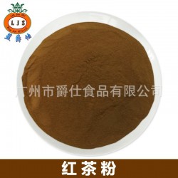 蓝爵仕食品供速溶A级红茶粉原料25公斤/箱可调配各种品牌 奶茶口味图2