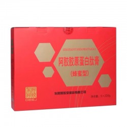 批发东阿阿胶正品阿胶胶原蛋白肽膏（蜂蜜型）礼盒220g*5瓶礼盒装礼袋图4