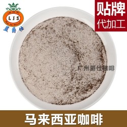 爵仕食品直销马来西亚旧街场白咖啡25kg/箱一件起批OEM 贴牌定做图2