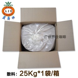 批发速溶白咖啡粉马来西亚咖啡散料25kg/箱可按需制作口味纯正图6