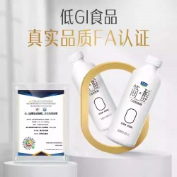 批发君乐宝简醇0添加蔗糖酸奶简醇760g*3图4