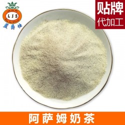 餐饮专用原料蓝爵仕三合一速溶阿萨姆奶茶粉OEM25kg/箱一件起批图2