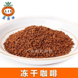 源头厂家越南速溶冻干咖啡粉25KG/箱冷翠美式黑咖啡饮品原料散料图5