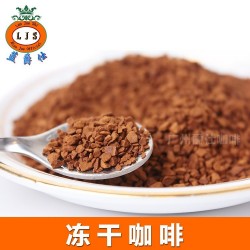 源头厂家越南速溶冻干咖啡粉25KG/箱冷翠美式黑咖啡饮品原料散料图2