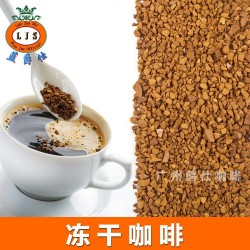 源头厂家越南速溶冻干咖啡粉25KG/箱冷翠美式黑咖啡饮品原料散料图3