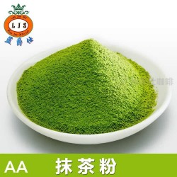 厂家供蓝爵仕速溶抹茶粉原料500目25公斤/箱可调配三合一 抹茶粉图2