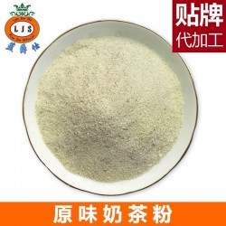 批发三合一速溶奶茶粉各种口味可调配25公斤/箱OEM贴牌 可混批图3