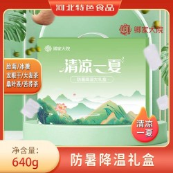 批发卿家大院卿家大院清凉一夏640g