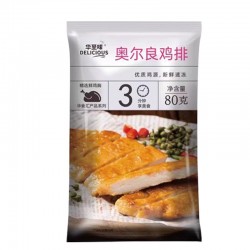 奥尔良鸡排5片【独立包装】(80g)冷冻半成品油炸鸡胸肉里脊肉蜜汁鸡腿排调理鸡大排商用