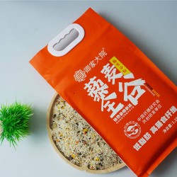 批发卿家大院藜麦全谷膳食谷物1.25kg