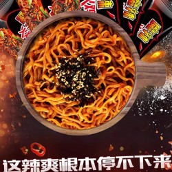 小伙子魔辣火鸡面136g10袋装 韩式风味拌面网红方便面酷辣拉面整箱图2