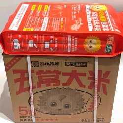 葵花阳光稻花香2号5kg/袋五常大米五星品质 真空包装新米图5