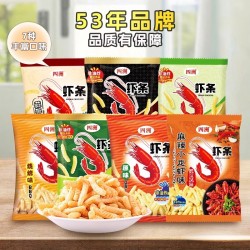 四洲虾条解馋小零食原味休闲食品小吃办公室虾味条零食解闷80克*6图5