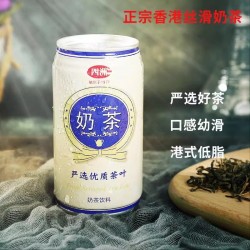 四洲奶茶港式罐装饮料低脂即饮奶茶小瓶饮料原味340ml*4罐整箱图2