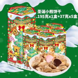 乐天小熊饼干圣诞节限定版熊仔饼圣诞礼物夹心饼干礼盒195g小礼品图2