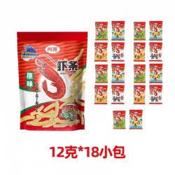 四洲非油炸零食虾条超大包巨型办公室小吃膨化休闲食品12gX18小包图4