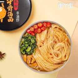 批发吃欢天重庆小面110g 地方特色速食面非油炸方便面免煮泡面方便速食面图5