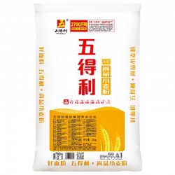 批发五得利九星尚品面粉25kg麦芯粉高端面粉包子饺子花卷家庭通用面粉图3