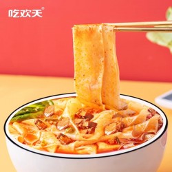 批发吃欢天太和板面105g 牛肉桶装安徽正宗宽面泡面方便面速食桶装非油炸图5