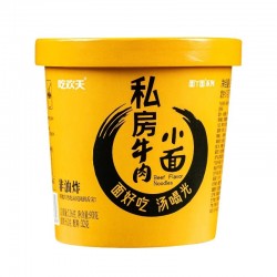 批发吃欢天私房牛肉面93g 香辣泡面桶装速食方便面宿舍高铁桶面早餐代餐图5