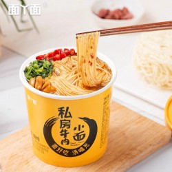 批发吃欢天私房牛肉面93g 香辣泡面桶装速食方便面宿舍高铁桶面早餐代餐图3