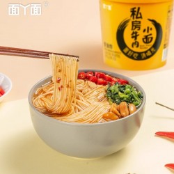 批发吃欢天私房牛肉面93g 香辣泡面桶装速食方便面宿舍高铁桶面早餐代餐图2