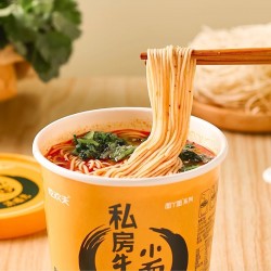 批发吃欢天私房牛肉面93g 香辣泡面桶装速食方便面宿舍高铁桶面早餐代餐图4