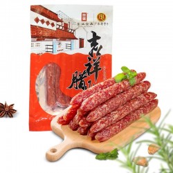 【活动】荣业广式腊肠250g正宗广味香肠甜肠腊味吉祥腊肠广东特产图4