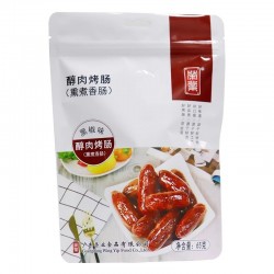 荣业开袋即食醇肉烤肠原味 黑椒味香肠零食小烤肠65g/包零食小吃图4