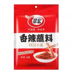 翠宏香辣蘸料400g 大包装四川辣椒面火锅串串烧烤小吃干碟蘸料面图5