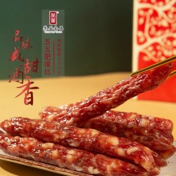 【活动】荣业广式腊肠腊味特色黄圃腊肉肠广味香肠250g吉祥腊肠图5