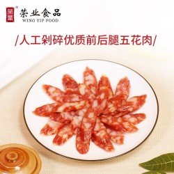 【活动】荣业广式腊肠腊味特色黄圃腊肉肠广味香肠250g吉祥腊肠图3