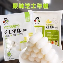 小伙子原味芝士年糕500g*10袋年糕商用火锅食材韩式年糕条夹心拉丝芝士年糕图2