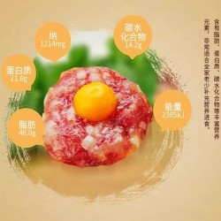 荣业正宗广式腊肠黄圃味腊肉香肠鸿福年货囤货广东送礼特产510g礼盒装图4