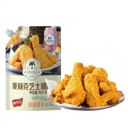 麦基斯韩式麦林克芝士撒粉500gbhc韩式炸鸡撒料炸鸡店调味料商用图5