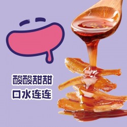 三利和糖醋味小鱼仔酸甜零食不辣的深海小鱼干小包装开袋即食熟食120g图2