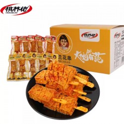 桃林佬兰花串25包香辣劲道湖南特产豆干解馋小零食休闲食品图3