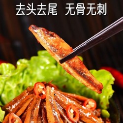 三利和小鱼仔香辣鱼干即食毛毛鱼湖南特产休闲零食小包装散称熟食5包约40g图2