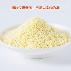 批发鸡味鲜908g道赢鸡精调味料提味增鲜调味品厂家直发调味料图3