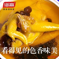 批发鸡汁调味料道赢食品鸡汁调味料商用调料厂家直发鸡汁图3