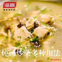 批发鸡汁调味料道赢食品鸡汁调味料商用调料厂家直发鸡汁图4