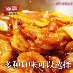 批发虾火锅底料道赢食品调味料鲜香浓郁火锅底料商用调料调味品图3