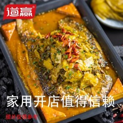 批发烤鱼调味料道赢调味品商用家用神器调料多种口味可供选择厂家直发图4