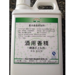 厂家直销星光牌 酒用香精（喝酒不上头剂）香精香料 食品添加剂图3