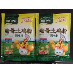 厂家直销星光牌 老母土鸡粉（调味品） 香精香料食品添加剂图2