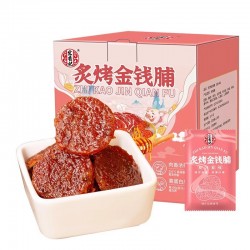 宏香记炙烤金钱脯   500g*1袋图5