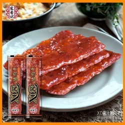 宏香记 XO酱猪肉干250g*1袋图3