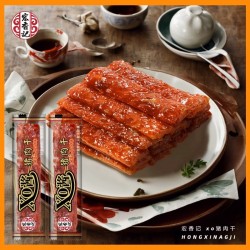 宏香记 XO酱猪肉干250g*1袋图2